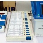 ईवीएम वेयरहाउस का त्रैमासिक निरीक्षण 24 जून को