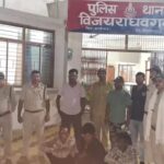 तालाब में जहर मिलाकर 15 वन्यजीवों का शिकार, तीन आरोपी गिरफ्तार