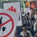 25 जून से शुरू होगा ‘ड्रग-फ्री मुंबई’ अभियान, 5 लाख लोग लेंगे नशामुक्ति की शपथ