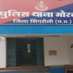 गांजा बेचते युवक गिरफ्तार, हाथ में झोला लेकर फोरलेन पर ग्राहक का कर रहा था इंतजार