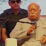 RSS दुनिया का सबसे बड़ा लेकिन सबसे ज्यादा गलत समझा जाने वाला संगठन: मोहन भागवत