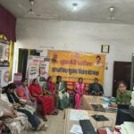 सामाजिक सुरक्षा पेंशन योजनाओं के तहत सिंगरौली जिले के 20,792 हितग्राहियों को मिली ₹1.24 करोड़ से अधिक की पेंशन राशि