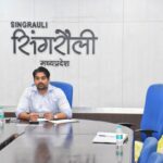 कोल मंत्रालय के एडिशनल सेक्रेटरी की अध्यक्षता में मोरवा विस्थापन को लेकर उच्च स्तरीय बैठक संपन्न