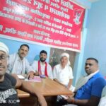 अखिल भारतीय किसान सभा की बैठक में किसानों की समस्याओं पर मंथन, तहसील घेराव का निर्णय