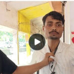10 हजार की लालच में बैढ़न बस स्टैंड पहुंचा युवक, चोरी का आईफोन लेकर लोगों के हत्थे चढ़ा