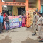 नवानगर थाना अंतर्गत लगातार 7वे दिन चलाए जा रहा जन जागरूकता कार्यक्रम