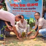 वृक्षारोपण प्रकृति संरक्षण का अमूल धरोहर : अमरनाथ मिश्र