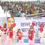 चंडीगढ़ जोन का ज़ोनल निरंकारी बाल समागम श्रद्धापूर्वक आयोजित