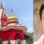 गुप्त नवरात्रि पर श्रीमद् दक्षिणकाली धाम में नवम वार्षिक उत्सव का आयोजन 16 से 21 जुलाई तक