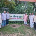 नवजीवन रहवासी कल्याण समिति ने सौरा नाले किनारे किया सामुदायिक वृक्षारोपण, 400 पेड़ लगाए