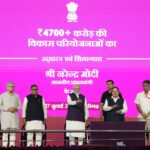 चंडीगढ़ को हेल्थ, एजुकेशन और इंफ्रास्ट्रक्चर की नई सौगात