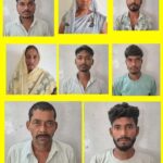 माड़ा बाजार हमले के 8 आरोपी गिरफ्तार, सात महीने से पुलिस को दे रहे थे चकमा