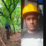 रिलायंस सासन पावर प्लांट में लापता श्रमिक का संदिग्ध परिस्थितियों में शव मिला, परिजनों ने निष्पक्ष जांच की उठाई मांग
