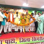 संगठन विस्तार और जन-कल्याण के संकल्प के साथ आगे बढ़ेंगे कार्यकर्ता- पवन पाटीदार