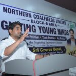 कलेक्टर ने विद्यार्थियों को दिए सफलता, व्यक्तित्व विकास और संवैधानिक मूल्यों के मंत्र