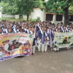शासकीय उच्चतर माध्यमिक विद्यालय गड़हरा में नशा मुक्ति अभियान, विद्यार्थियों को किया गया जागरूक
