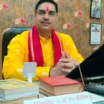 गुरु पूर्णिमा 29 जुलाई को: गुरु के प्रति श्रद्धा, सम्मान और ज्ञान साधना का महापर्व
