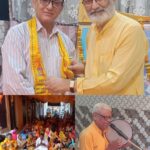गुरु पूर्णिमा महापर्व के उपलक्ष्य में भव्य दीप यज्ञ एवं 9 कुंडी गायत्री महायज्ञ का आयोजन