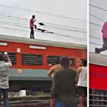 ट्रेन की छत पर चढ़ा युवक 25 हजार वोल्ट करंट की चपेट में आया, गंभीर हालत में अस्पताल में भर्ती