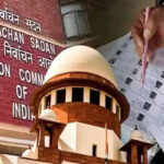 SIR पर सुप्रीम कोर्ट की अहम टिप्पणी: नागरिकता तय करना चुनाव आयोग का अधिकार नहीं