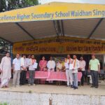गुरु पूर्णिमा पर शासकीय उत्कृष्ट विद्यालय वैढ़न में हुआ भव्य आयोजन