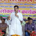 क्षेत्र के सर्वांगीण विकास के लिए प्रतिबद्ध:-विश्वामित्र पाठक