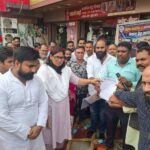 पेपर लीक, शिक्षा व्यवस्था और दिल्ली लाठीचार्ज के खिलाफ सिंगरौली में धरना