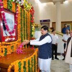 राजनीति का उद्देश्य समाज कल्याण है, नई पीढ़ी को पूर्व मुख्यमंत्री स्व. गोविन्द नारायण सिंह से सेवा और समर्पण की लेनी चाहिए सीख : मुख्यमंत्री डॉ. यादव