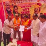 प्लाजा की मूलभूत समस्याओं को लेकर संयुक्त व्यापार मंडल ने प्रभारी मंत्री सम्पतिया उइके को सौंपा ज्ञापन