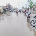 आधे घंटे की बारिश ने खोली शहर की व्यवस्था की पोल