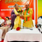 संत रविदास के समरसता संदेश को जन-जन तक पहुंचाने का लिया संकल्प