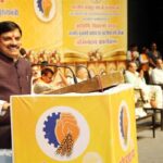 अतिथि विद्वानों के हित में आवश्यक संभव कदम उठाये जाएंगे : मुख्यमंत्री डॉ. यादव