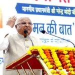 मन की बात जन-जीवन को नई दिशा देने वाला अभियान : राज्यपाल श्री पटेल