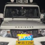 RTO लिखी बोलेरो से हो रही थी सागौन की तस्करी, चार आरोपी गिरफ्तार