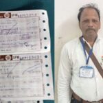 काशी एक्सप्रेस में फर्जी टीटीई पकड़ाया, विजिलेंस टीम ने रंगे हाथ दबोचा