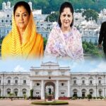 सिंधिया राजघराने के ₹40 हजार करोड़ संपत्ति विवाद में नया मोड़, पद्माराजे सिंधिया की बेटी ने ठोका दावा