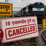 ट्रंप को सुप्रीम कोर्ट से झटका: जन्मसिद्ध नागरिकता खत्म करने की कोशिश पर रोक