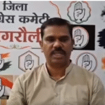 जनसमस्याओं को लेकर कांग्रेस का कलेक्ट्रेट घेराव मंगलवार को, किसानों से लेकर युवाओं के मुद्दों पर होगा प्रदर्शन