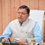 बद्रीनाथ धाम दान अनियमितता: दोषियों पर होगी सख्त कार्रवाई, बोले सीएम धामी