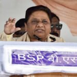 यूपी समेत तीन राज्यों में अकेले चुनाव लड़ेगी बसपा, मायावती ने संगठन को बूथ स्तर तक मजबूत करने के दिए निर्देश