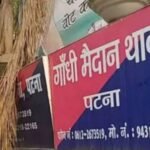 कॉलेज से निकली छात्रा सात दिन से लापता, परिजनों ने पुलिस से जल्द तलाश की लगाई गुहार