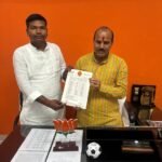 भाजपा अनुसूचित जनजाति मोर्चा की कार्यकारिणी घोषित की गई