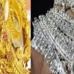 सोने ने फिर बनाया नया रिकॉर्ड, 1.63 लाख रुपये के पार पहुंचा भाव; चांदी में आई मामूली गिरावट