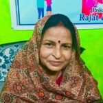 शादी का झांसा देकर झूठे मुकदमे में फंसाने का आरोप, एसपी से निष्पक्ष जांच की मांग