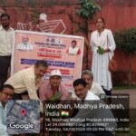 मल्हार पार्क में पौधारोपण कर दिया पर्यावरण संरक्षण का संदेश