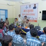 सृजन संवाद में एसपी ने विद्यार्थियों को दिए सफलता के मंत्र
