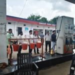 पेट्रोल पंपों का अधिकारियों की संयुक्त टीम ने किया निरीक्षण