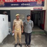 शक्तिनगर पुलिस ने वारंटी अभियुक्त को किया गिरफ्तार