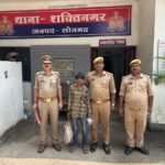 शक्तिनगर पुलिस ने 1.571 किलो गांजा के साथ युवक को किया गिरफ्तार