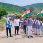 शासकीय उच्चतर माध्यमिक विद्यालय लमसरई में हर घर तिरंगा अभियान के तहत निकली भव्य तिरंगा रैली